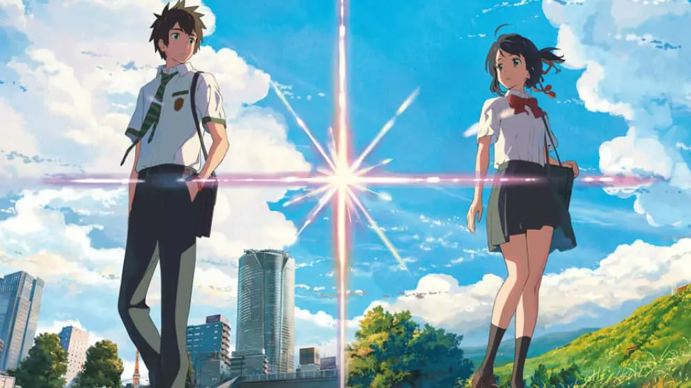 Your Name.