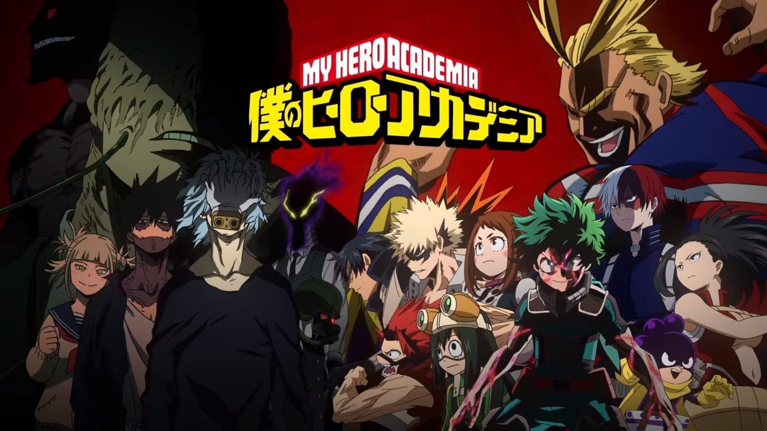 Anime My Hero Academia Saison 3 My Hero Academia - Saison 3 - Quiz Blind Test Vidéos Dessins Animés